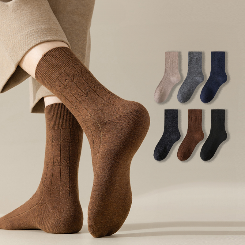 Soft Wool & Socks