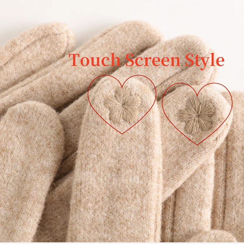 Wool Touchscreen Gloves